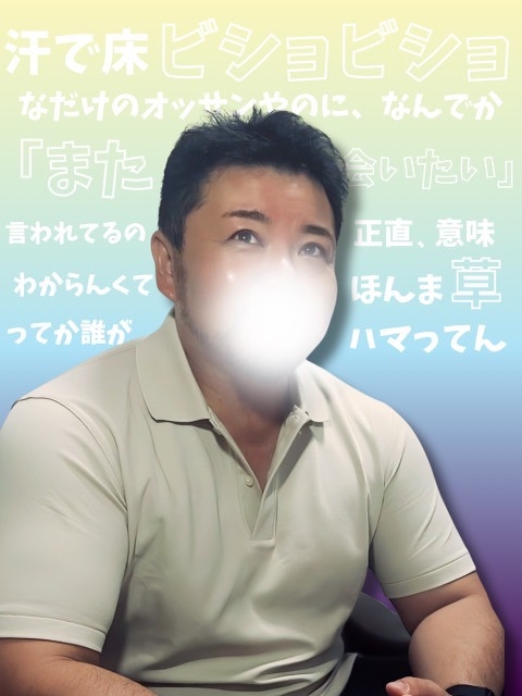 翔