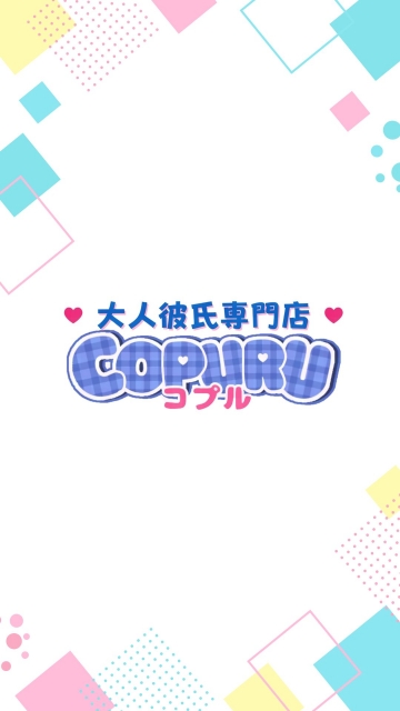 詠